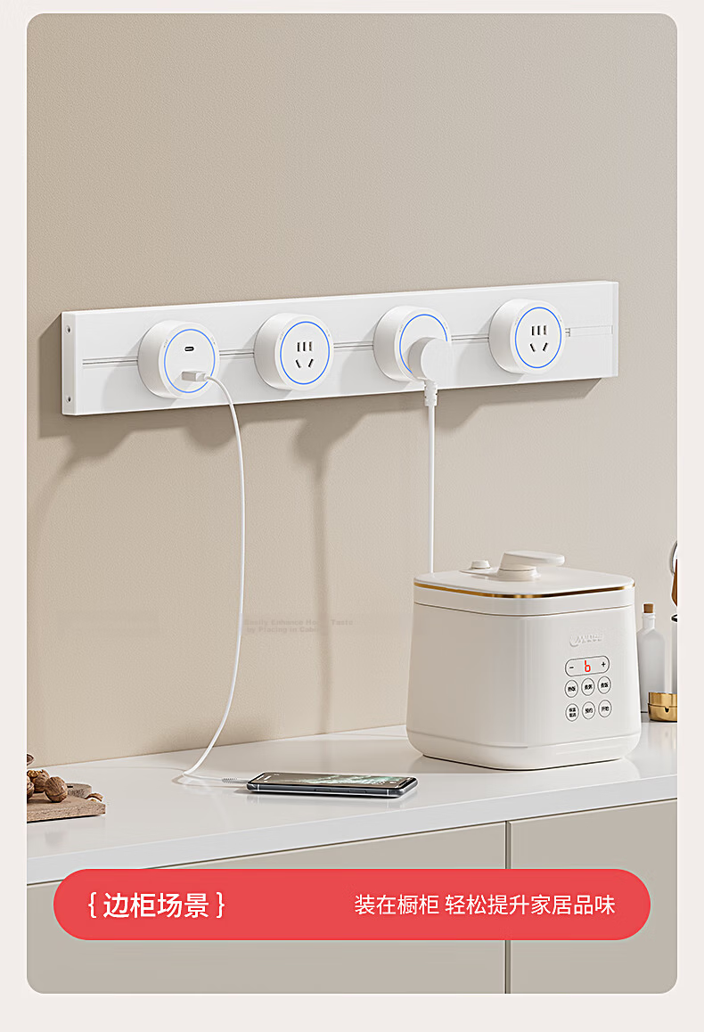 International Electric Portable Track Socket Household Kitchen Integrated Socket Sideboard Surface Mounted No Drilling High Power Rail Socket 100cm Track + Five-Hole*5 Black 9