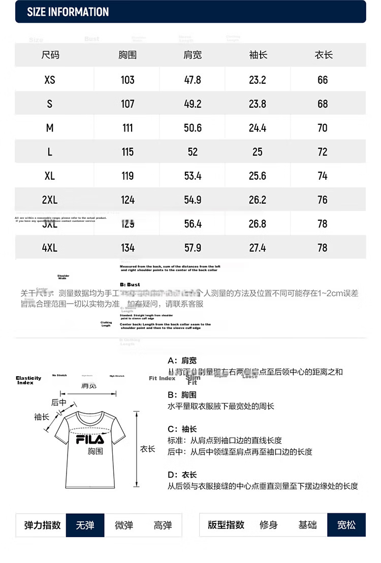 FILA Official Men's Knitted Short Sleeve Shirt 2026 Summer Fashion Casual Loose Cool Embroidered T-Shirt 15