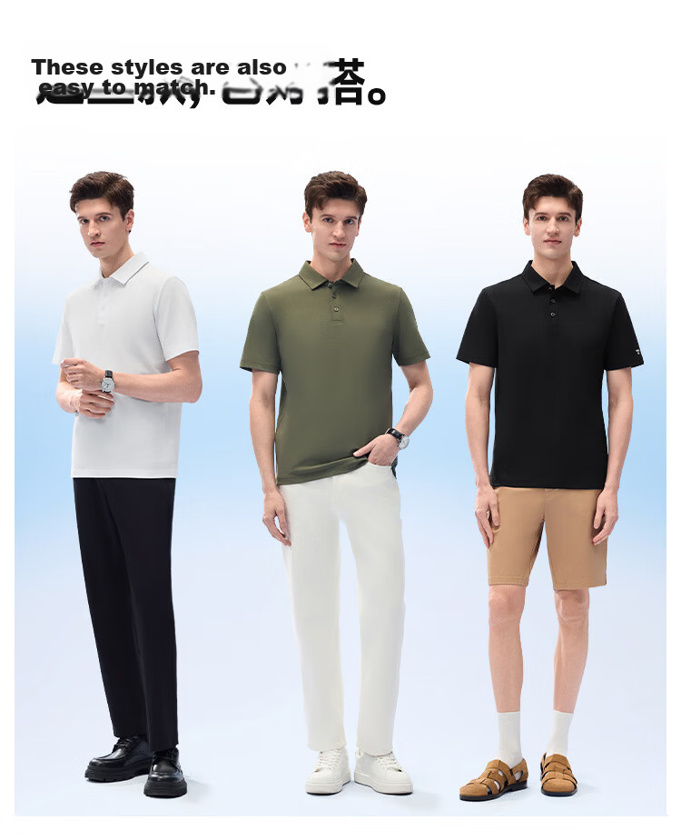 Thumb White Small T Comfortable Short Sleeve Polo Shirt Men 26 Spring Summer Breathable Business Casual White Small T Bright White M 9