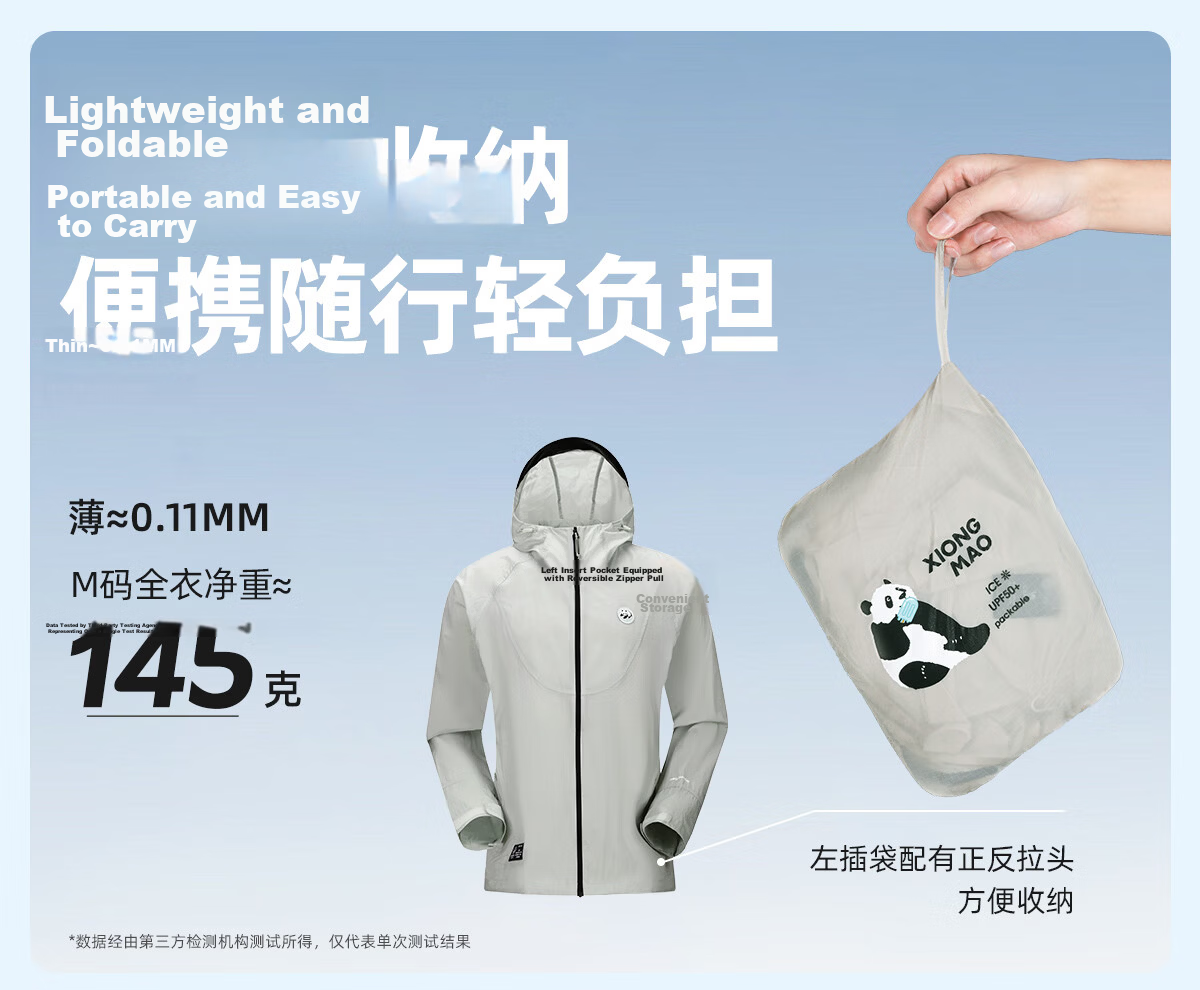Panda Camel Series Sun Protection Jacket Cooling Breathable UV Protection Sunscreen Clothing Unisex 8022 Purple Sleeve M 28