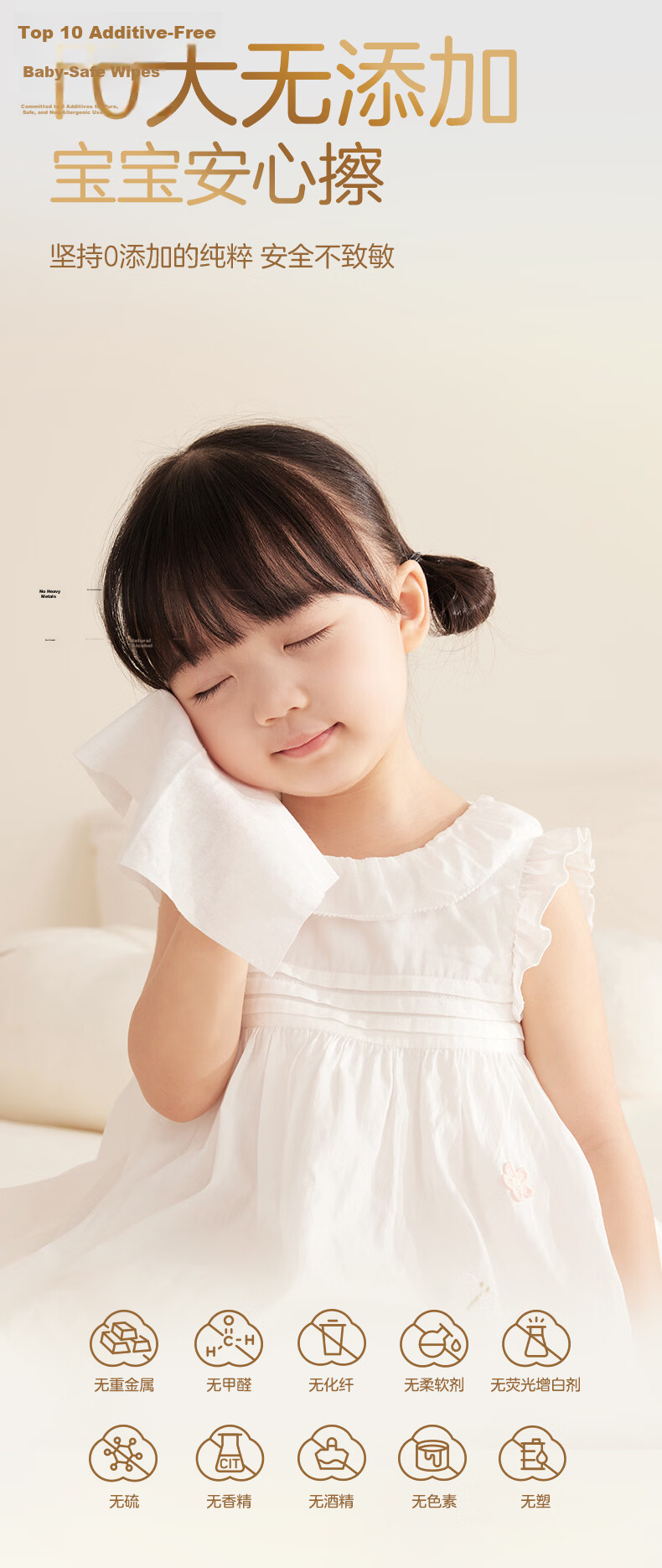 PurCotton Ultra Soft Cotton Face Towels, Extra Large and Thick, Pure Cotton, Dual Use for Dry and Wet, 80 Sheets*1 Pack 9