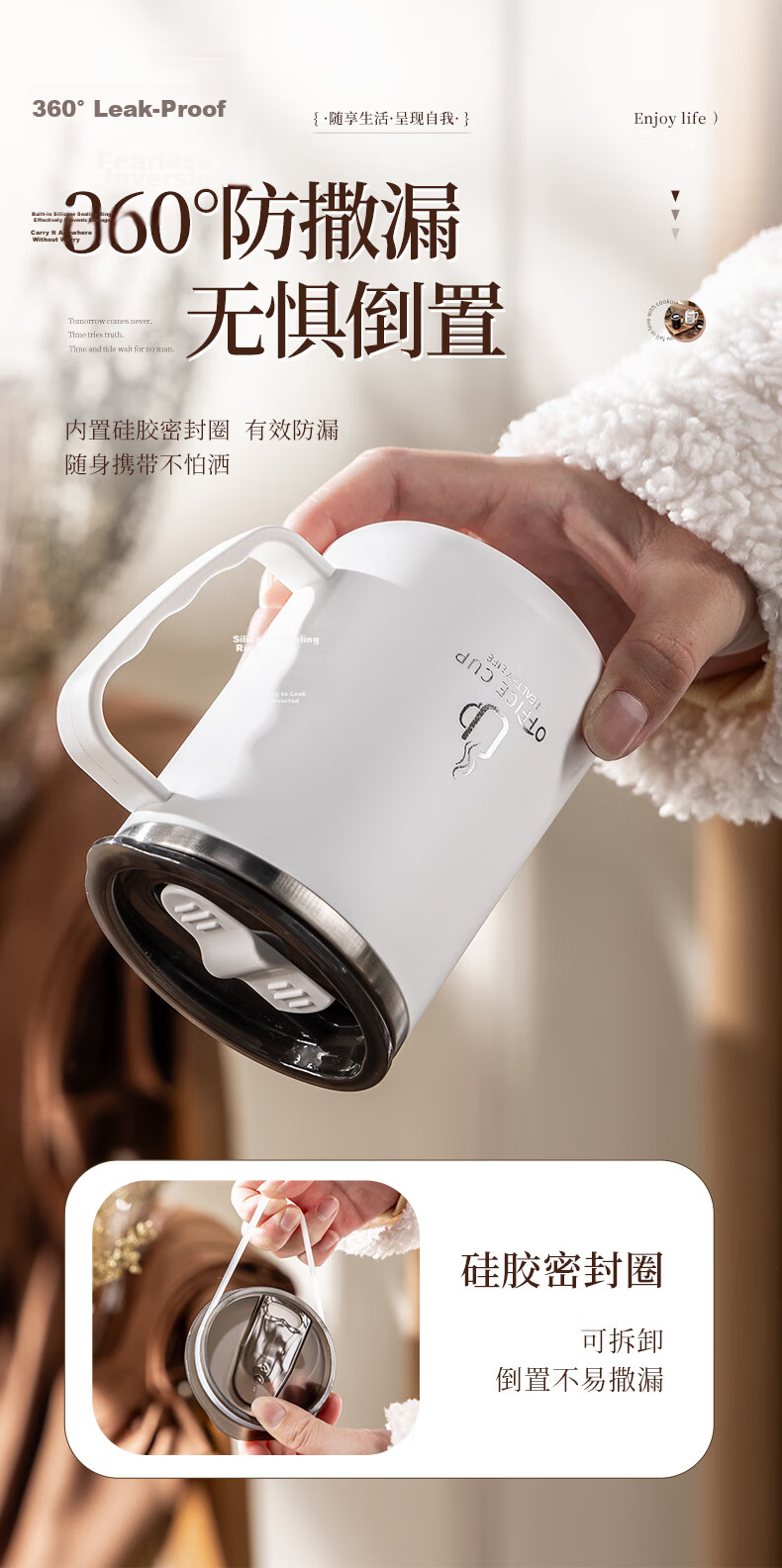 CAIZHI 304 Stainless Steel Large Capacity Coffee Mug with Lid Office Travel Cup White CZ6649 9