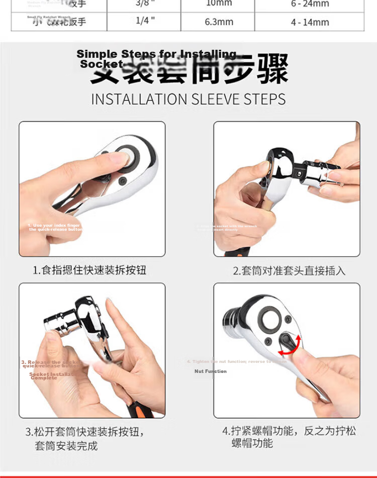 Bingyu BJ-621 Quick Dual-Direction Socket Ratchet Wrench 24-Tooth 12.5mm 1/2 Inch Large Ratchet Wrench 6