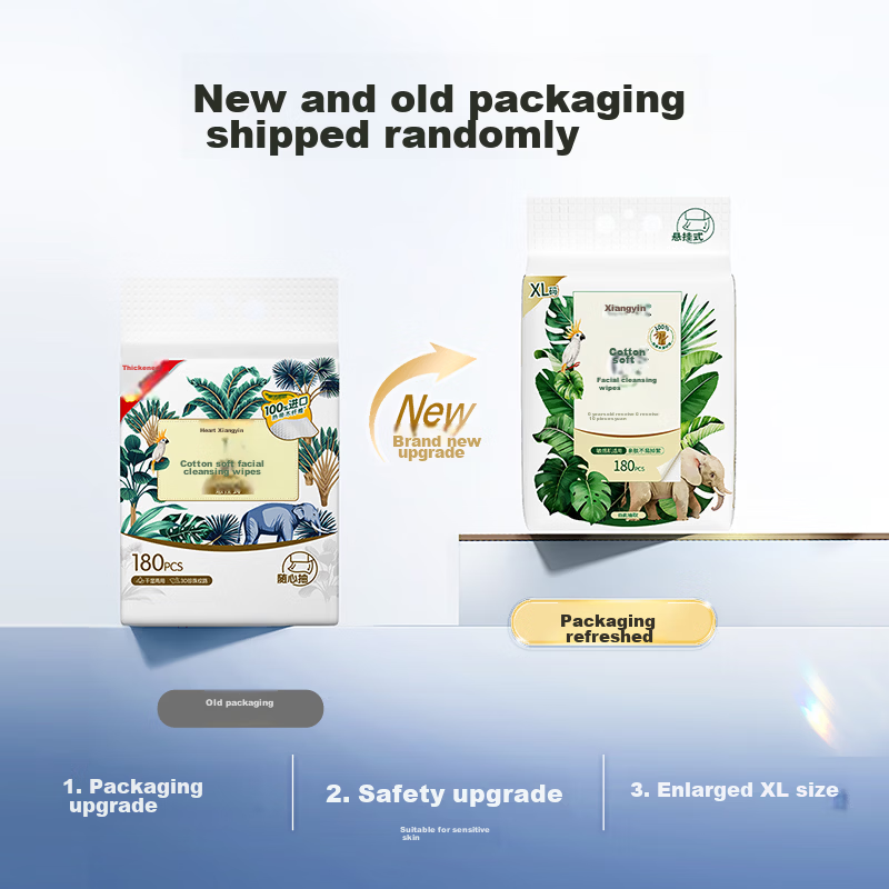 Heartprint [Recommended by Fan Zhendong] Facial Tissue Skin-Friendly Series 160 Sheets 4 Packs Hanging Disposable Wall-Mounted Face Wipes 1