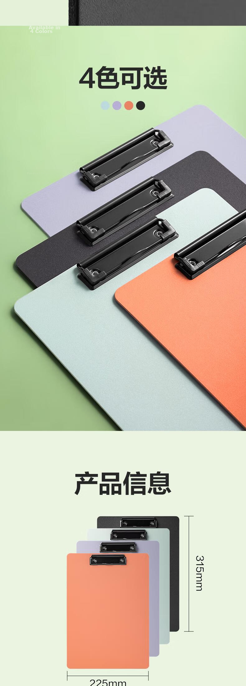 Deli A4 Writing Clipboard Folder Meeting Document Folder Writing Board Office Writing Pad Exam Paper Storage Clipboard Office Study PE122 Gray 2