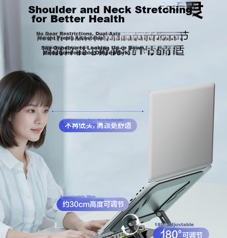 Deli Laptop Stand Cooling Pad Tablet Holder 360° Rotatable Adjustable Floating Desktop Vertical Riser Compatible with Apple MacBook Huawei Lenovo 5