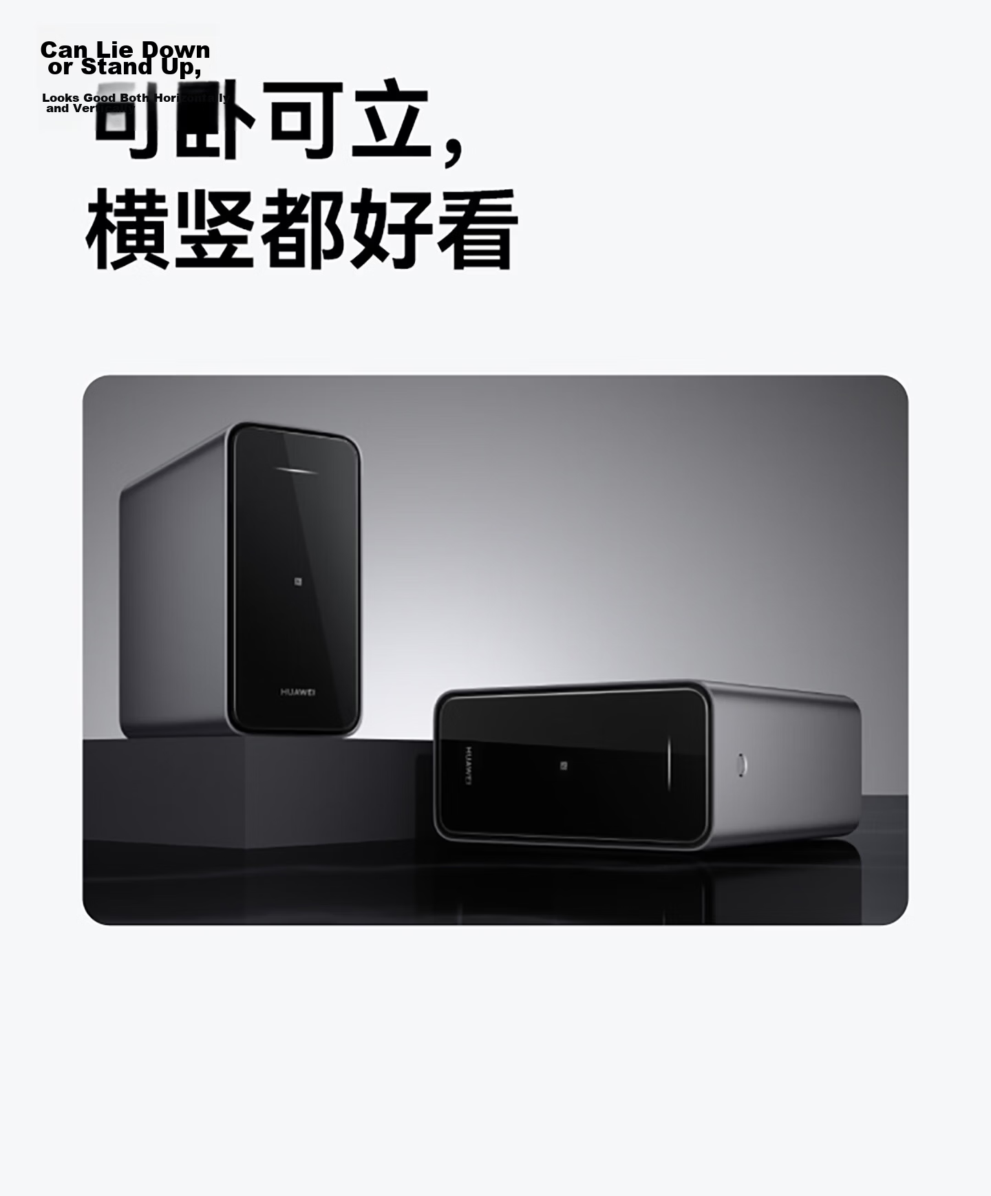 HUAWEI Home Storage 4TB Mobile One-Touch Expansion Dual-Bay NAS Network Storage Photo Backup Home Hard Drive Private Cloud Server 26
