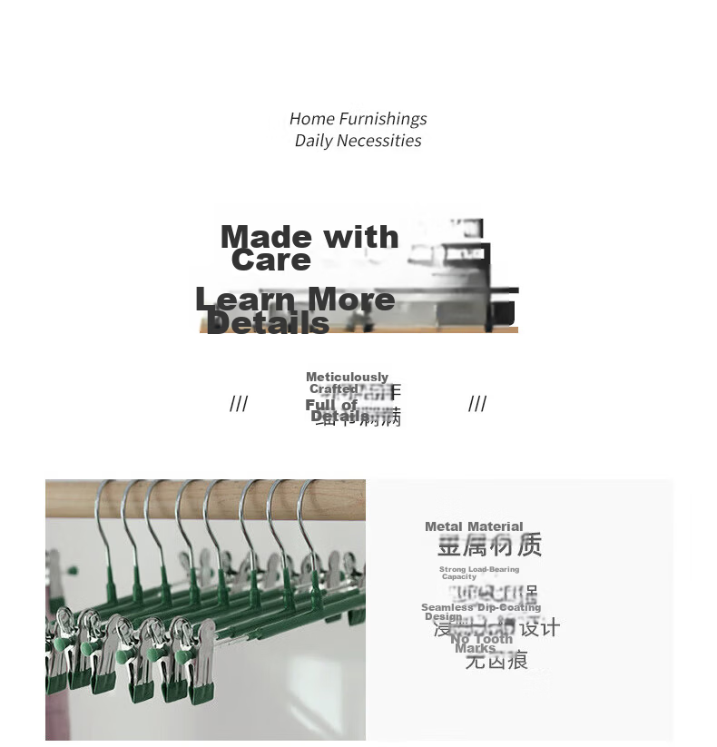 40,000km Strong Grip Non-Marking Wide Thickened Pants Hanger Clips for Home JK Uniform Skirt Storage Clips 13