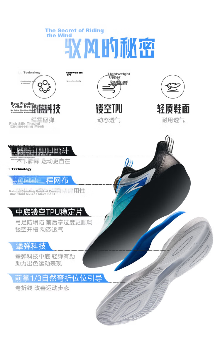 Anta Kids Boys Windrunner Running Shoes 2026 Large Kids Student Campus Sports Shoes A12545567H 2
