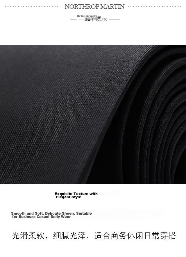 North Martin Premium Silk Tie for Men Formal Business Suit Shirt Hand-Tied Gift Box Luxury Pure Black 9