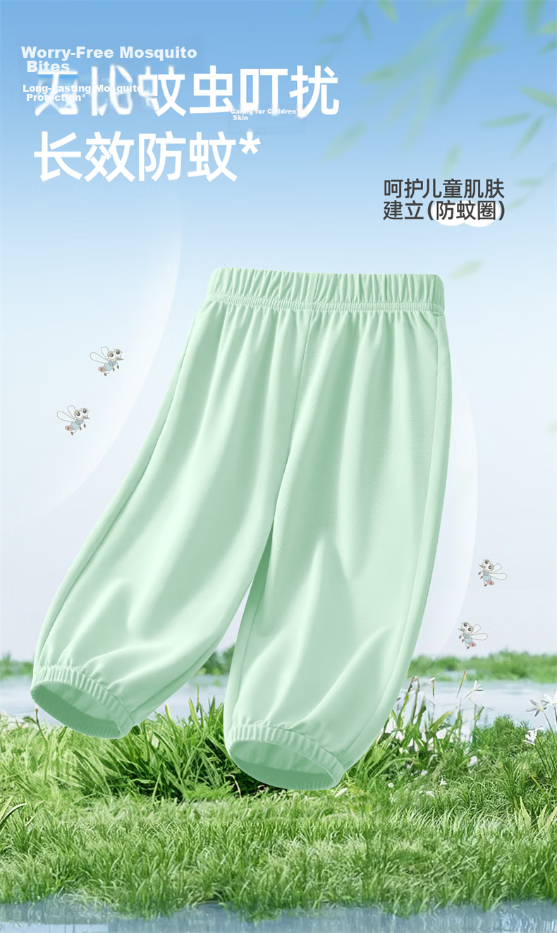 Disney Kids Quick-Dry Summer Set Loose Cool T-Shirt and Mosquito-Repellent Pants for Girls 17
