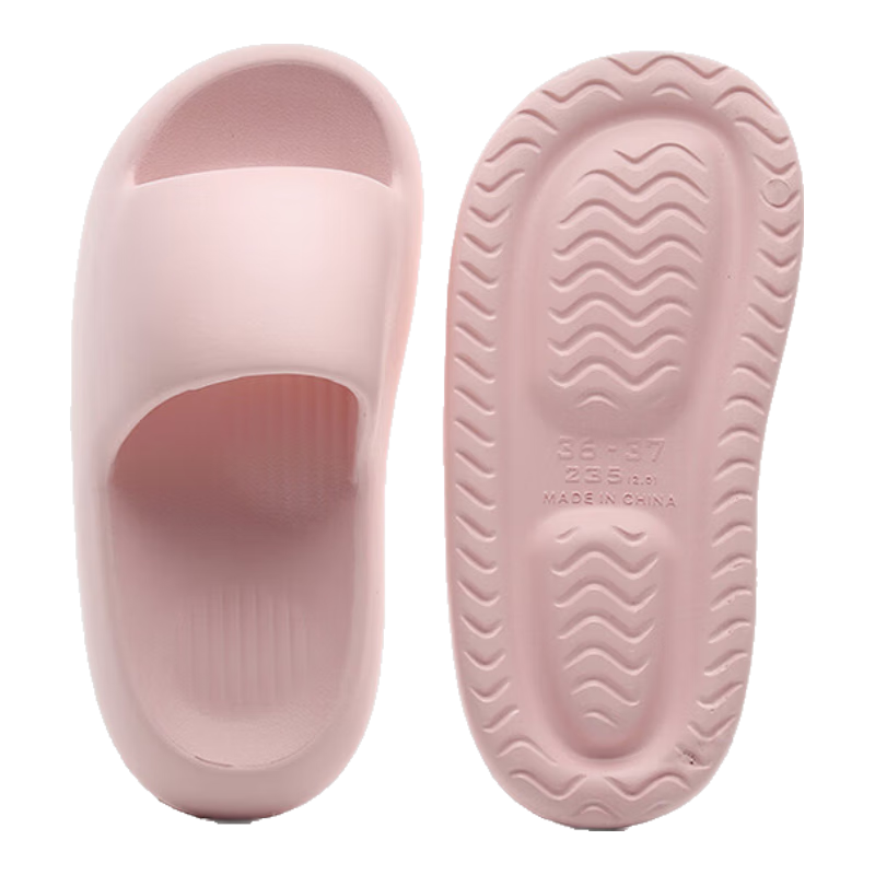 GUOLUOFEI Squishy Slippers, Home Indoor 202 New Style, Quiet Non-Slip Odor-Resistant Bathroom Shower for Men, Pink, Size 40-41