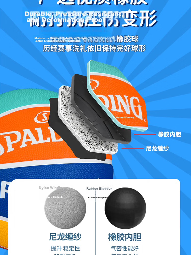 SPALDING Basketball Kids Size 5 Indoor Outdoor Durable Non-Slip Youth Student Toddler Ball 8