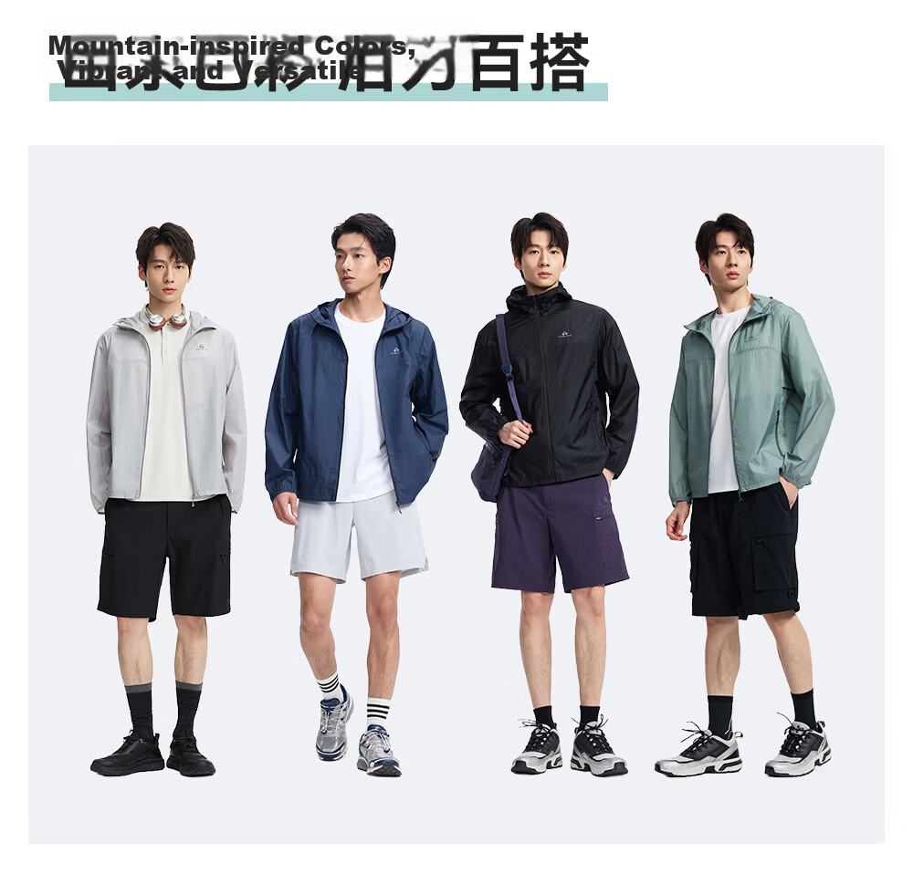 Toread Urban Outdoor UV Protection Hooded Jacket Men Summer New Lightweight Breathable Rainproof Sunscreen Coat 7
