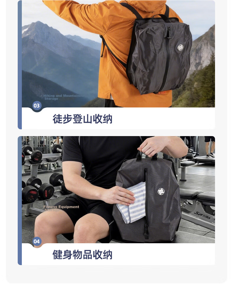 Taili Outdoor Vacuum Compression Unisex Backpack Luggage Waterproof Cut-Resistant Thickened Travel Business Multifunctional Bag 15