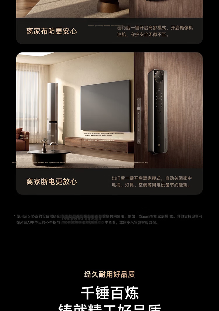Xiaomi Smart Door Lock M40 Pro Face Recognition Palm Vein Fingerprint Electronic Anti-theft Lock 27