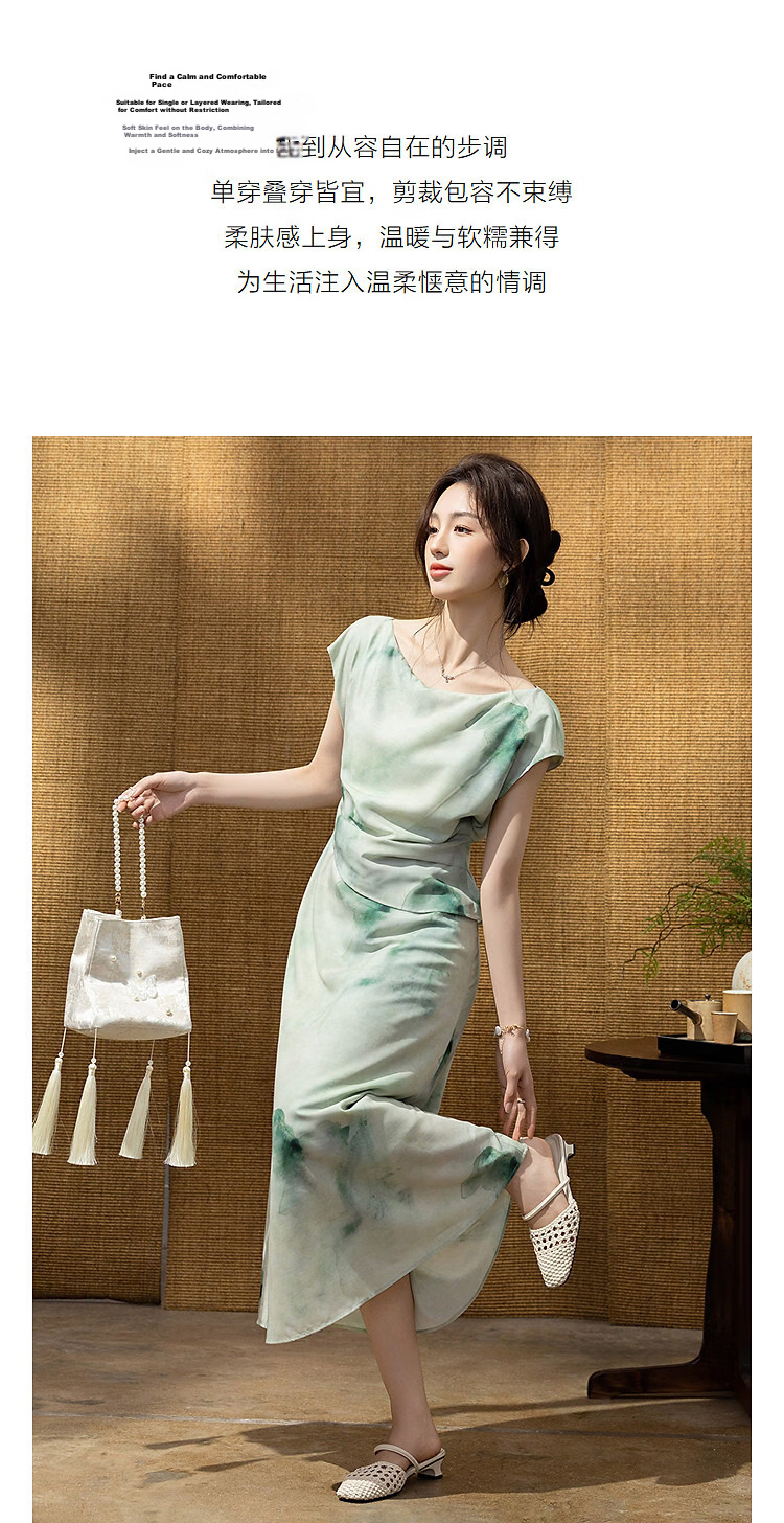 Demana [Oriental Elegance] Summer New Chinese Style Two-Piece Illusion Off-Shoulder Printed Slim Fit Dress for Women Premium Quality 6