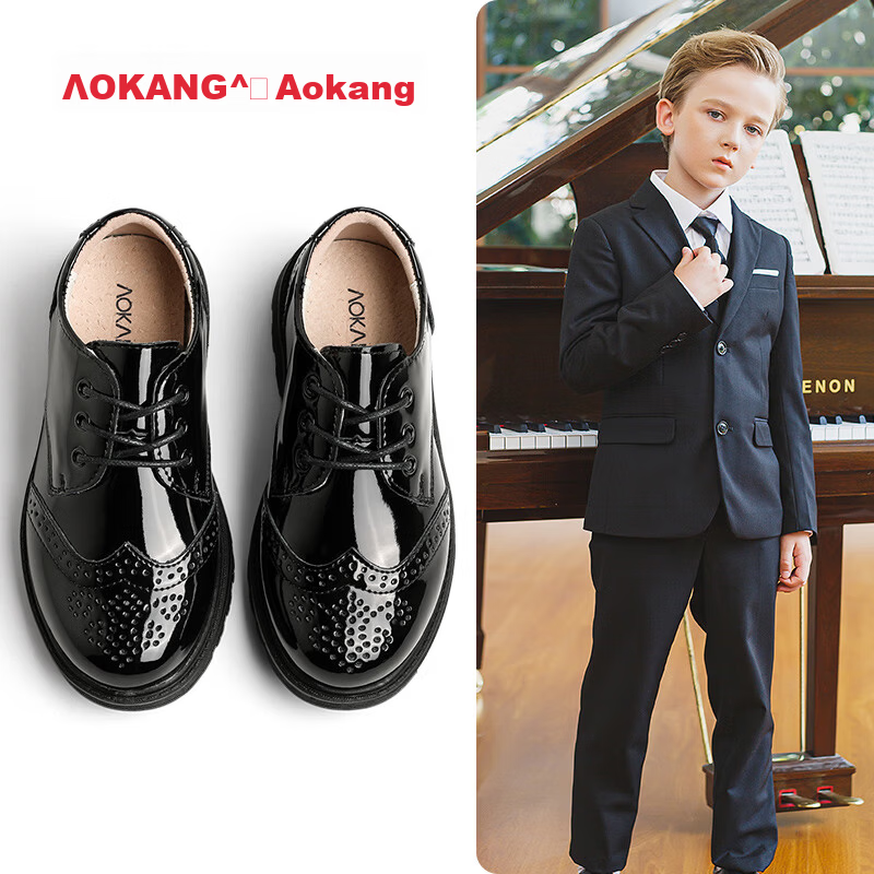 Aokang Boys Soft Sole Non-Slip Leather Shoes Summer New Black British Style Student Children Large Kids Single Shoes