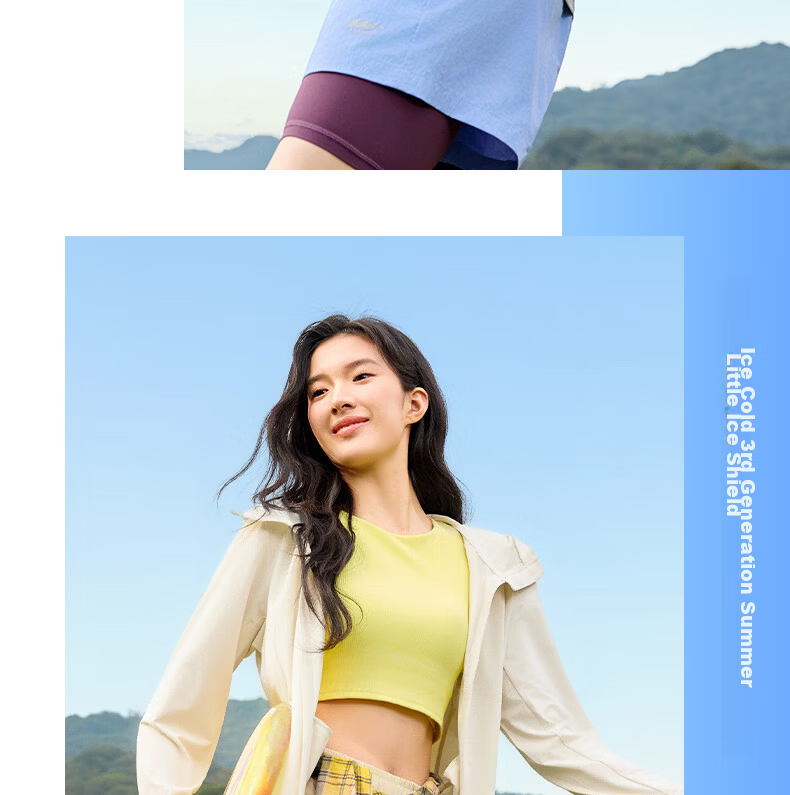 361° Women's Summer Sunscreen Jacket New Sports UV Protection UPF100+ Outdoor Coat 662624608D-7 15
