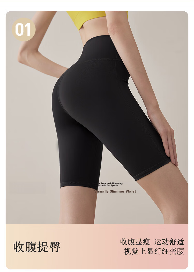 Youyou Yoga Pants Summer Women's Sports Yoga Wear Bare Feeling Pilates Fitness Shorts J20214XDY Gray L 6