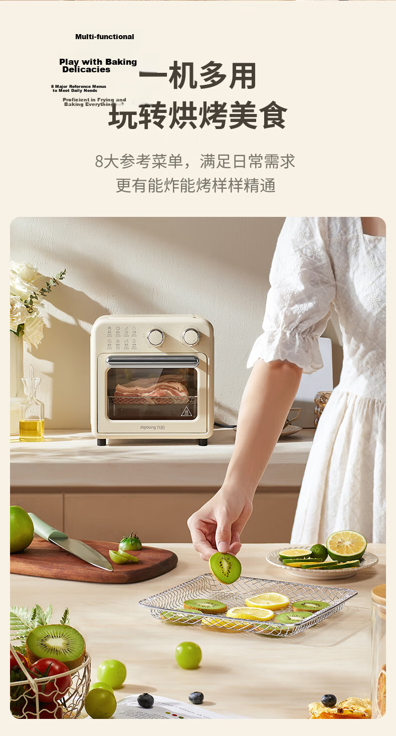 Joyoung Air Fryer Electric Oven 9L Large Capacity Multifunctional Visible Precise Control Steam and Bake Integrated Easy Operation Bread Baking KX10-VA180 8