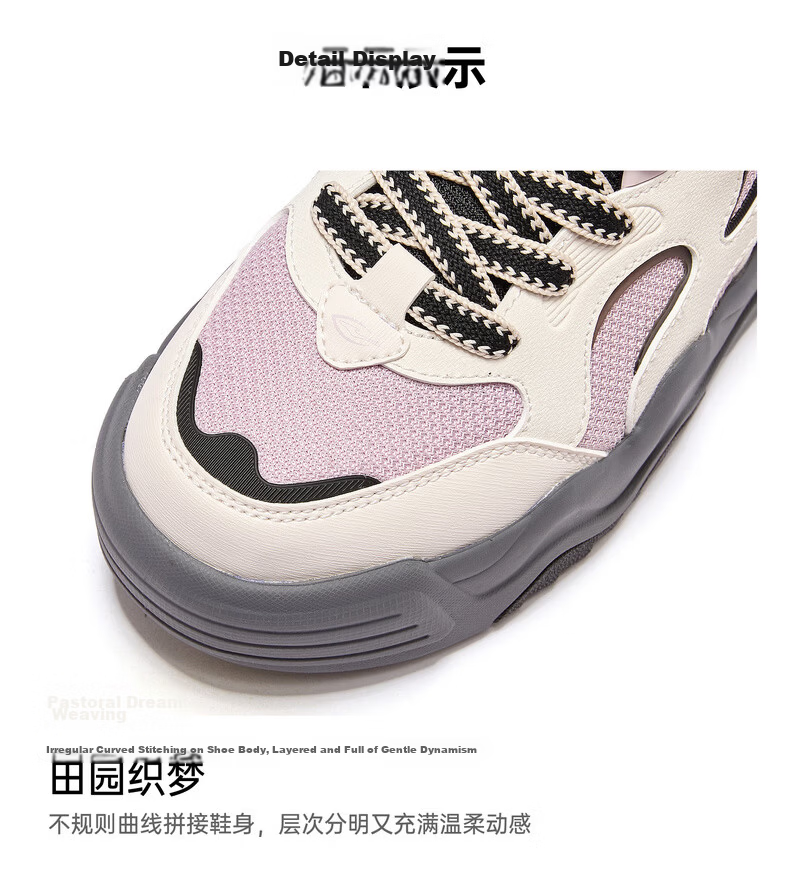 ERKE Women's Casual Sneakers Summer 2026 Breathable Versatile Sports Shoes | Youran 2 32