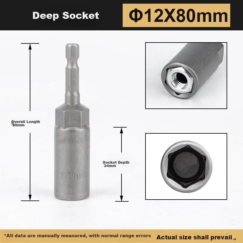 No.1 Factory Deep Socket Bit Electric Wrench Socket Hex Long Handheld Drill Screwdriver Tool 7-Piece Set 9