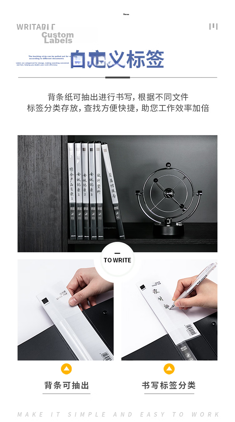 Deli A4 Metal Single Strong Clip + Insert Pocket Document Folder Large Capacity File Folder Poetry Recitation Contract Clipboard Office Supplies 5301 Black 1 Piece 7
