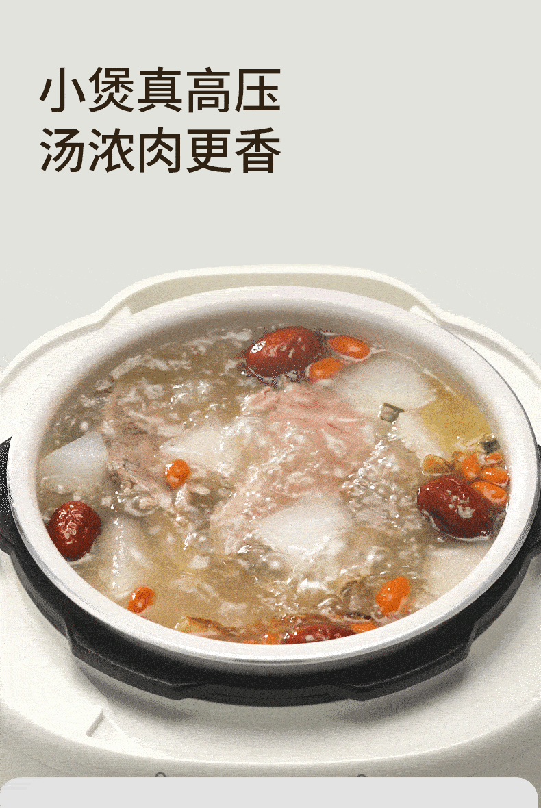 Joyoung Mini Electric Pressure Cooker 2L Single Meal Open-Lid Hot Pot Wear-Resistant Crystal Diamond Inner Pot Baby Porridge Portable Pressure Cooker Rice Cooker HA-SE1H22 1-3 People 2L 8