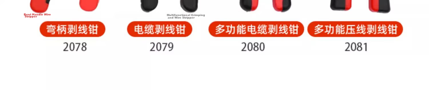 Delixi Multifunctional Electrician Wire Stripper Automatic Wire Pulling Pliers Fiber Optic Wire Breaker Cable Stripper Wire Peeling Pliers 33
