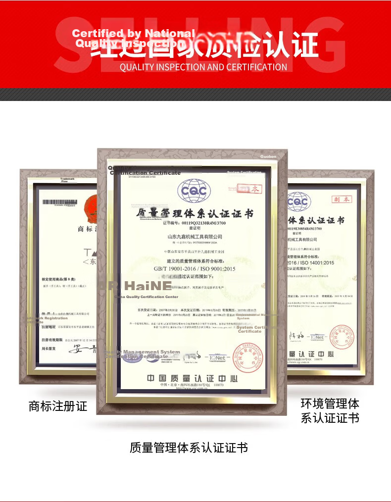 TS Dual-Use Wrench Industrial Grade Open-End and Box Wrench Auto Repair Tool 46mm Dual-Use Wrench 3