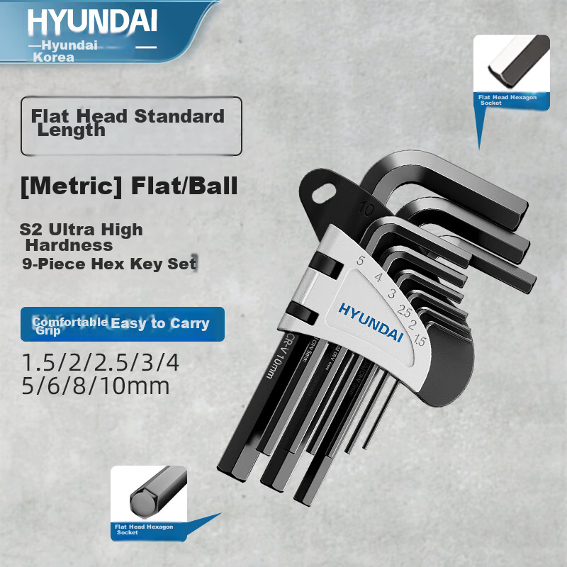 HYUNDAI Hex Key Wrench Set Multi-Function Extended Hexagon Allen Wrench Screwdriver Tool