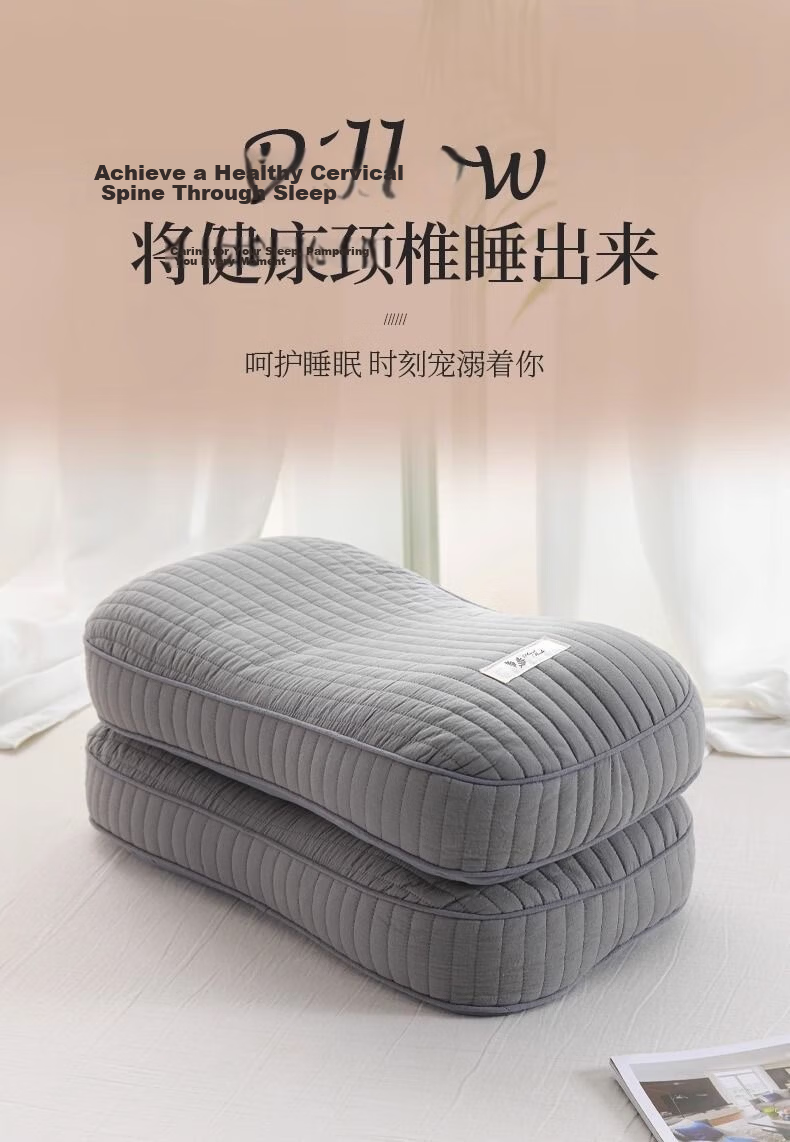 Aijiepu Cervical Pillow Neck Support Pillow 100% Buckwheat Pillow Men's Cervical Traction Pillow Round Nap Pillow 1