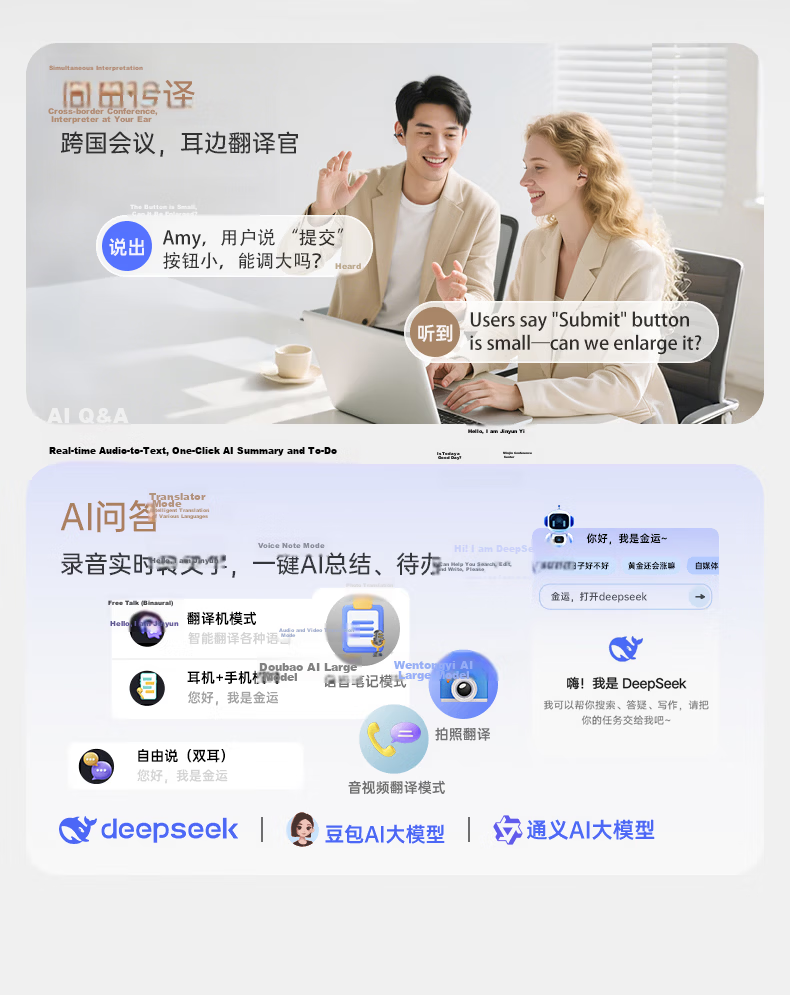 KINYO 2025 New Bluetooth Bone Conduction Open-Ear Wireless Ear Clip Headphones Long Battery Life AI Noise Cancelling Translation A5 Running Sports 31