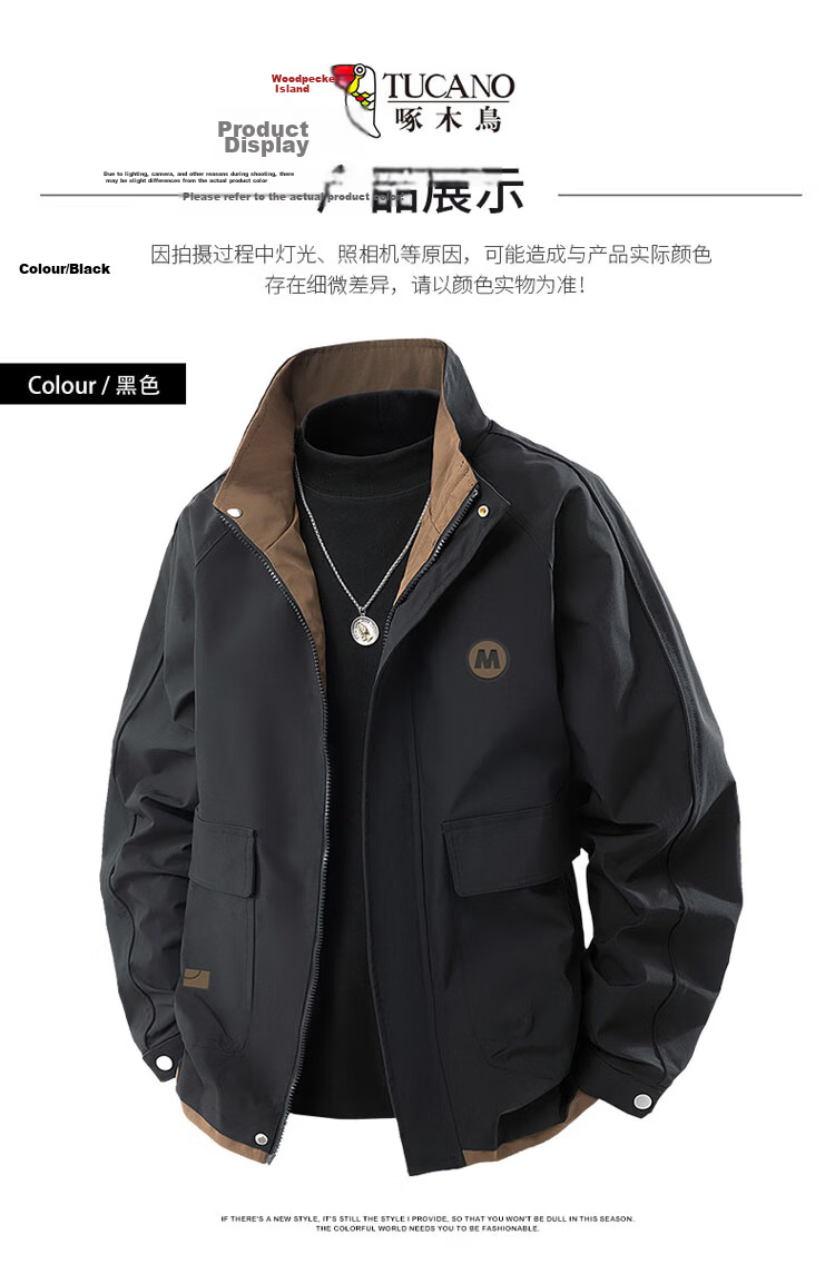 TUCANO Men's Spring Autumn Loose Jacket Stand Collar Casual Retro Workwear Black 4XL 11