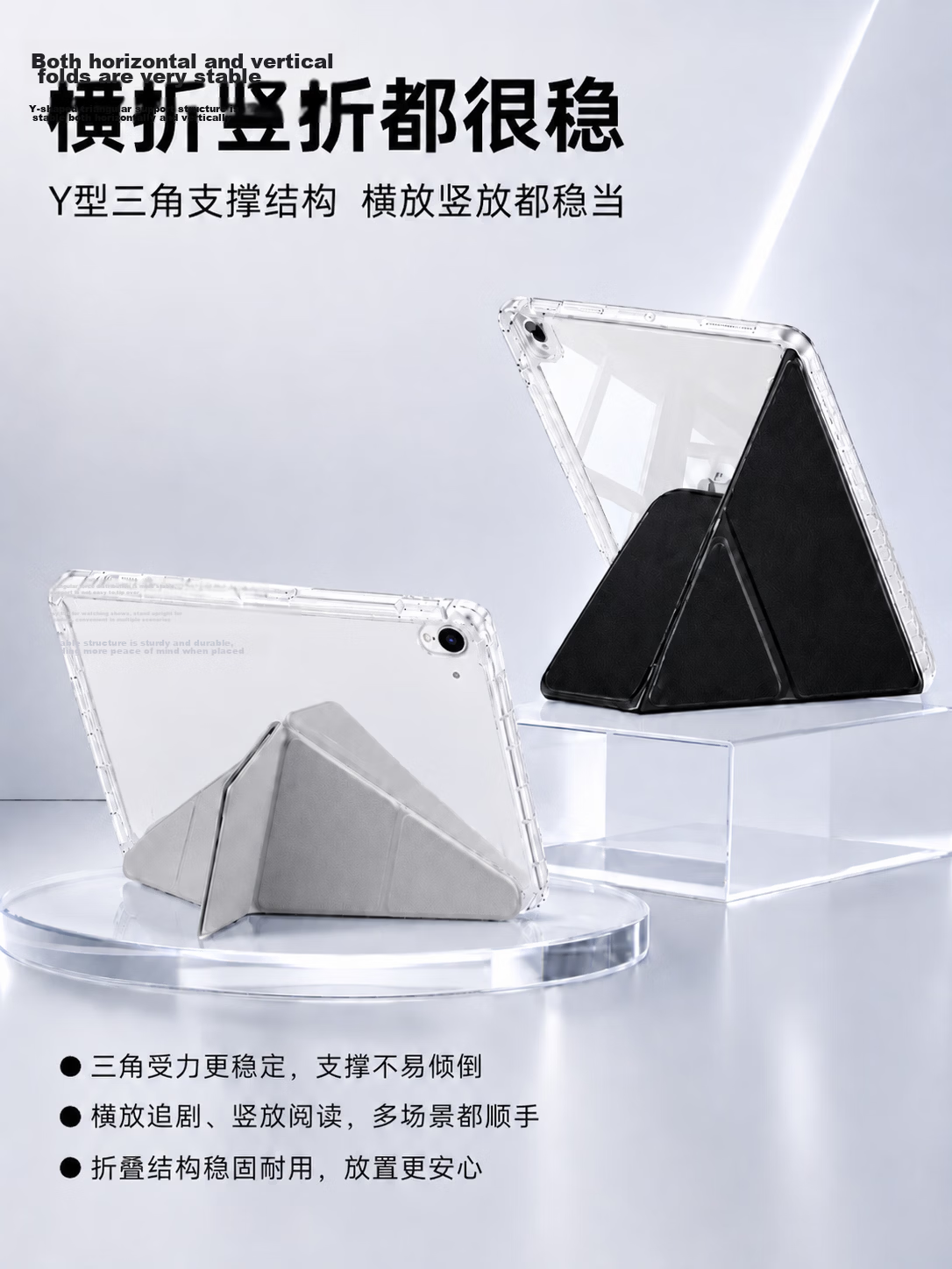 JD Jingzao HUAWEI MatePad 11.5/11.5s Protective Case 26/25/24 Models MatePad 11.5s Huawei Tablet Shockproof Anti-Dirt Black Case 7