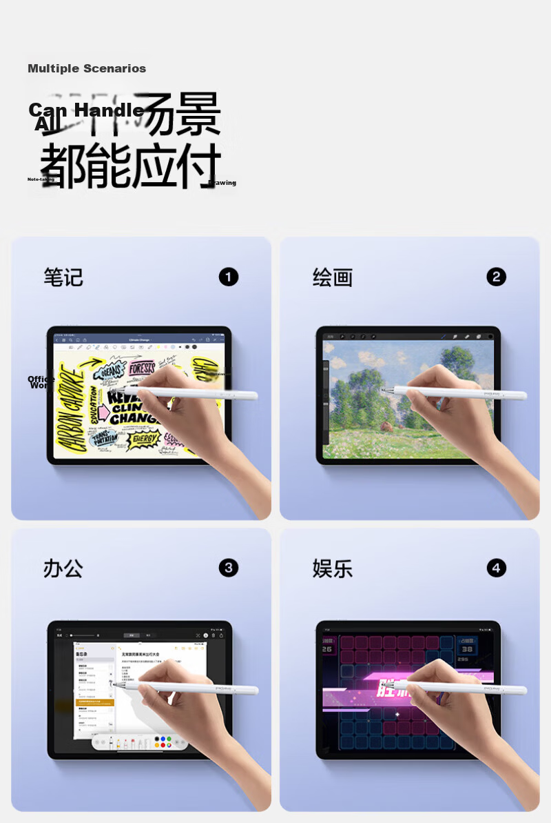 Shanmo Compatible iPad Stylus Apple Pencil Xiaomi Touch Pen Android Tablet Phone Drawing Learning 2-in-1 Touch Pen 6