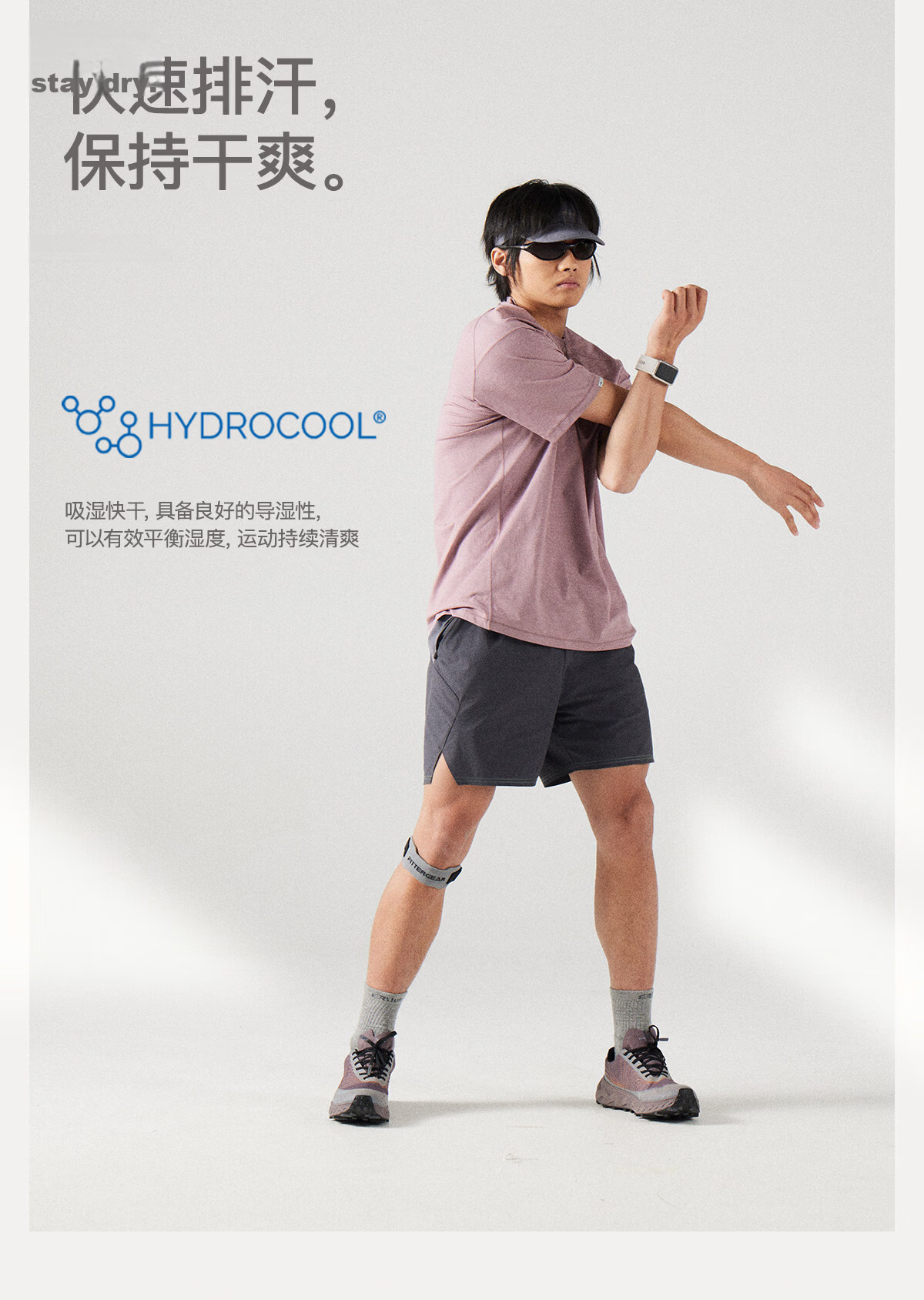 Lanqi Frog Breath Moisture-Wicking Quick-Dry Short Sleeve T-Shirt 2026 Spring Men's Breathable Outdoor Running Crew Neck T-Shirt Gray Pink S 5