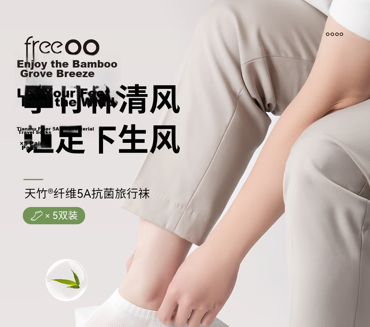 Freego Disposable Cotton Long Socks Unisex Travel Business Trip Daily Sweat-Absorbing Durable No-Wash Black 8 Pairs 1