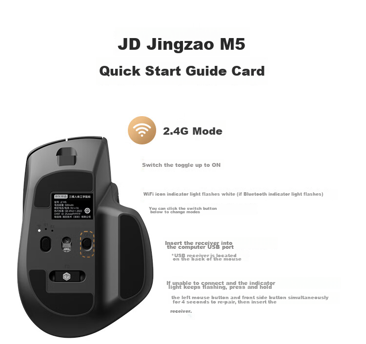 JD Jingzao M3 Dual-Mode Silent Mouse for Small to Medium Hands 2.4G Wireless Bluetooth Lightweight Portable Asymmetric Design Sand Gold for Laptop Desktop Office Use 16