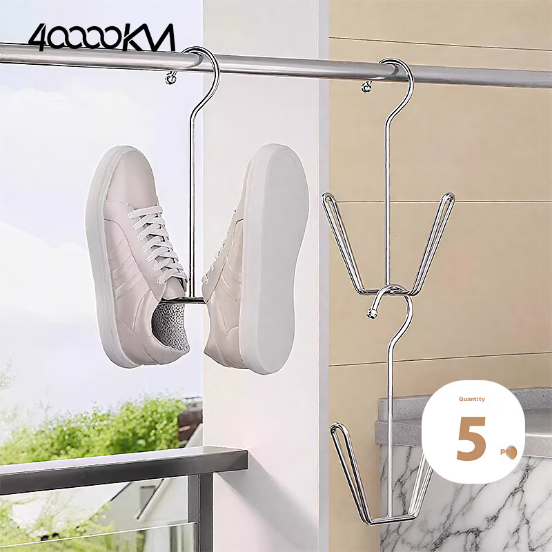 40,000km Stainless Steel Shoe Drying Rack Balcony Window Windproof Hanging Shoe Rack No Drilling Thickened Dual Use for Wet and Dry Shoes