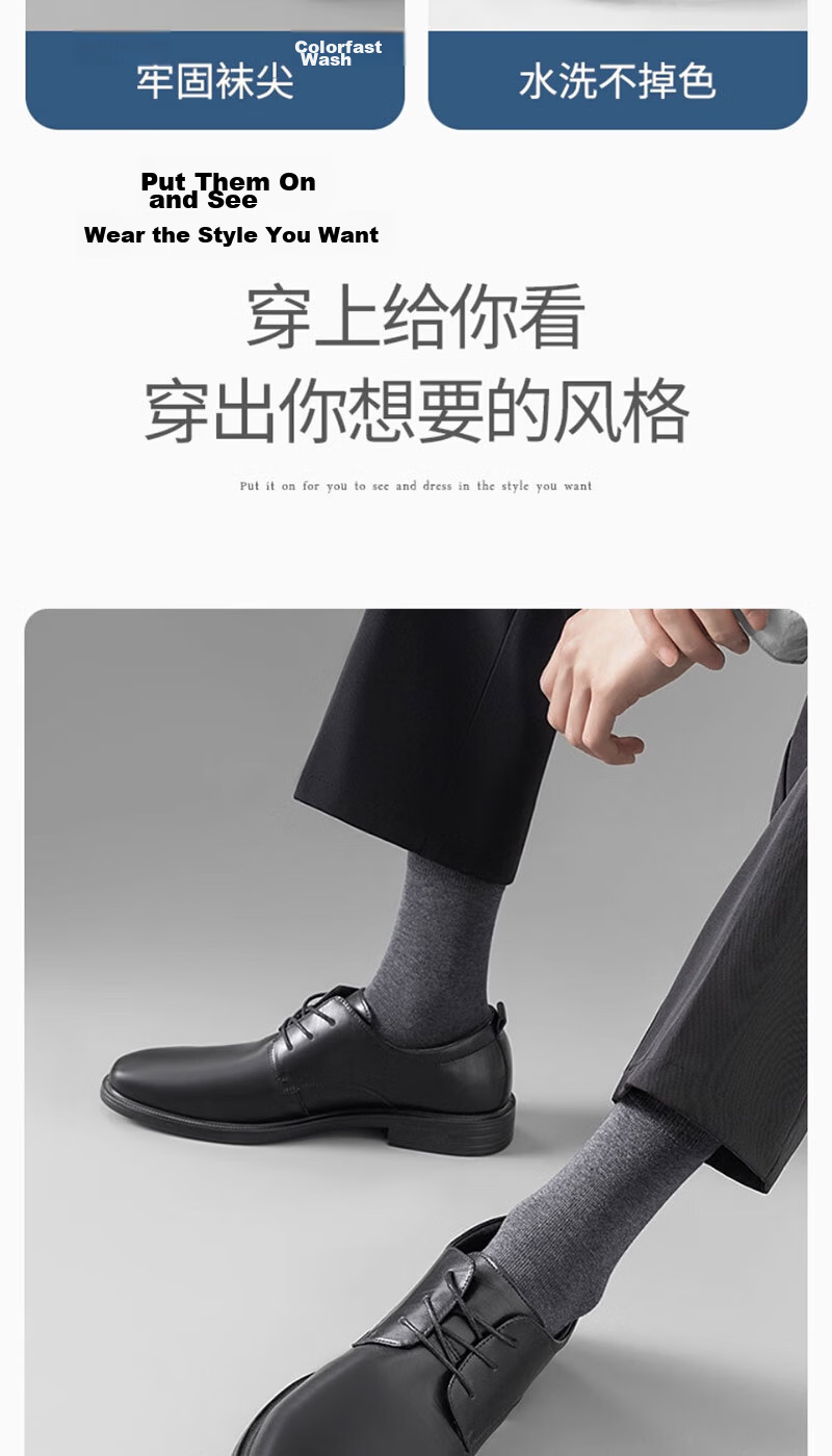 Cotton Full Men's Socks 100% Pure Cotton Antibacterial Deodorant Business Casual Mid-Calf Spring Autumn Cotton Socks Black and White 10 Pairs 17