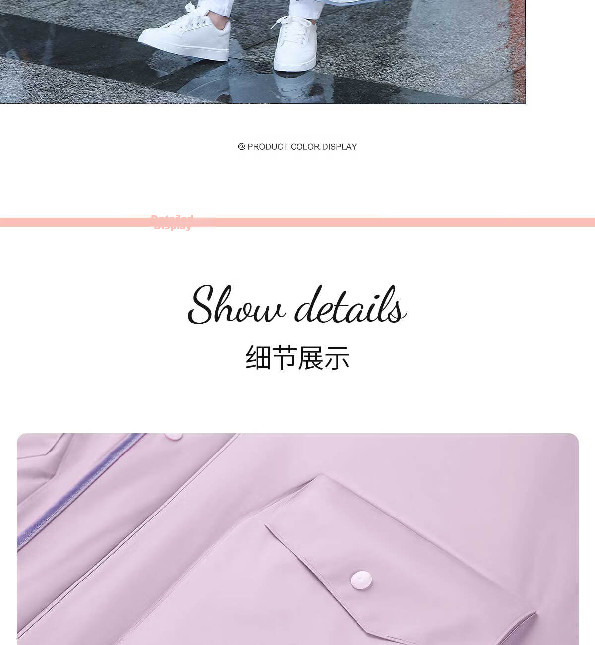 Beimei Women's Long Full-Body Raincoat Thickened Adult Single-Person Electric Scooter Rain Poncho 30