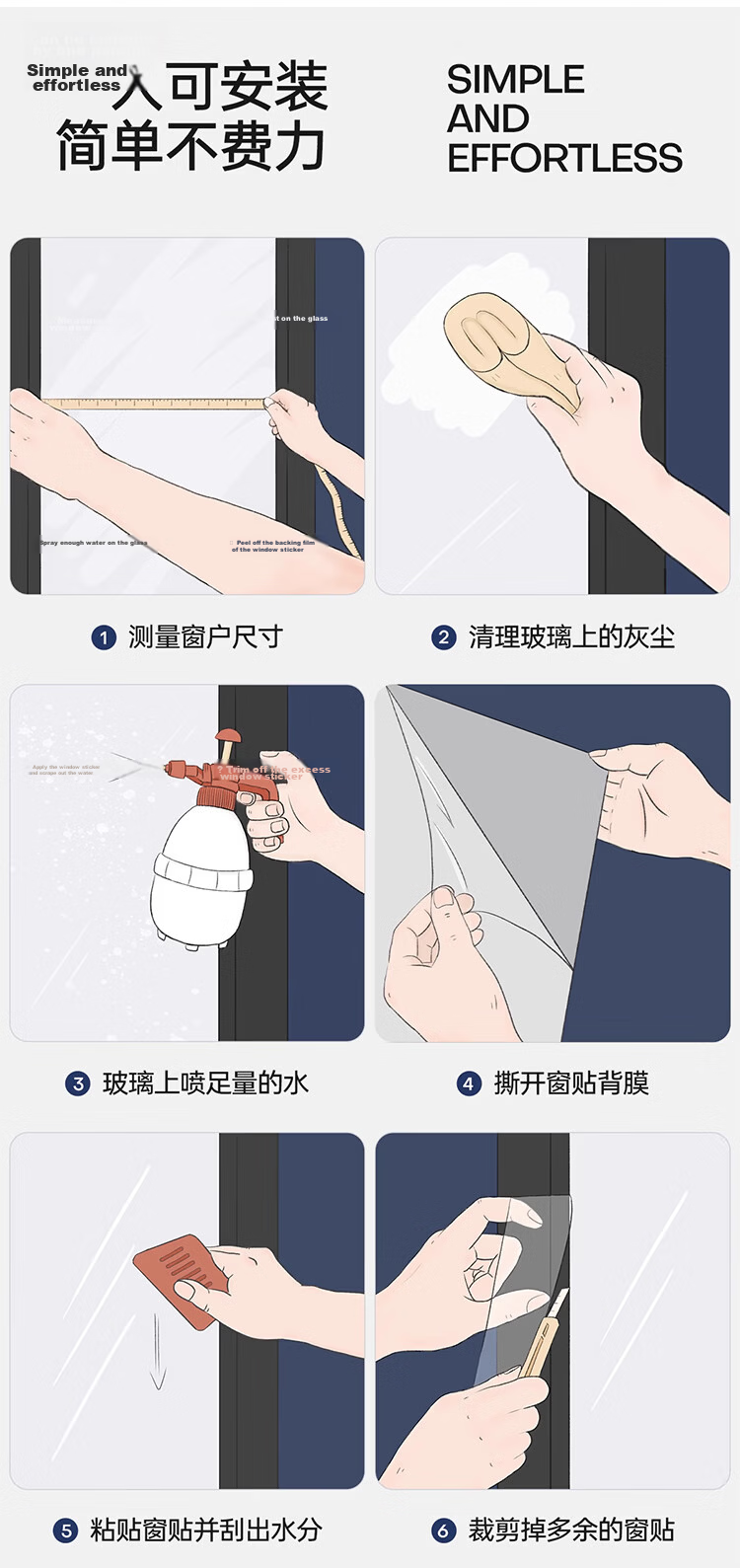 Qinghua Glass Film Sunscreen Heat Insulation Film 90x200cm Window Privacy Film Sunshade Reflective Light Blocking Explosion-Proof Glass Sticker 12