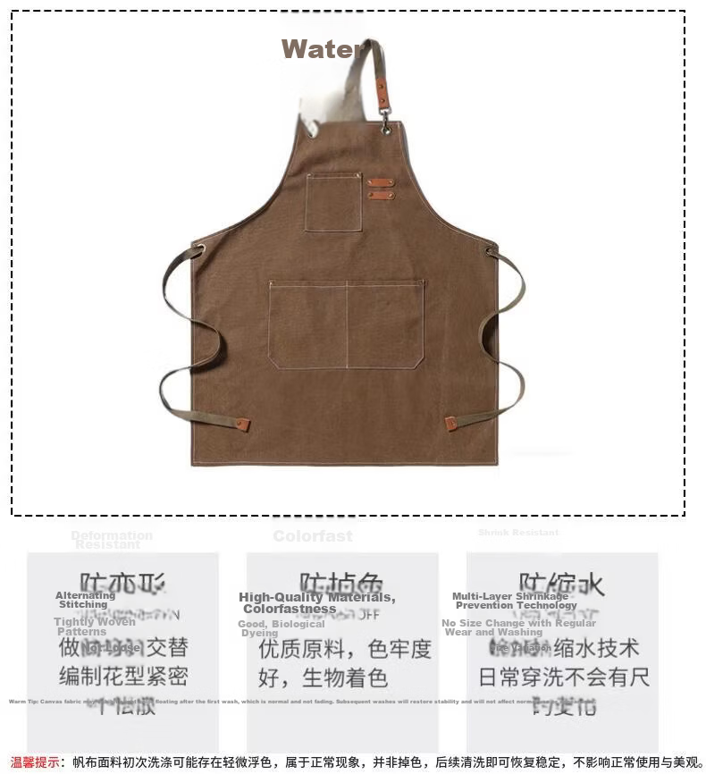 BAIGE Long Sleeve Apron Cotton Coarse Cloth Reversible Work Apron Red Mixed Plaid Length 118CM 4