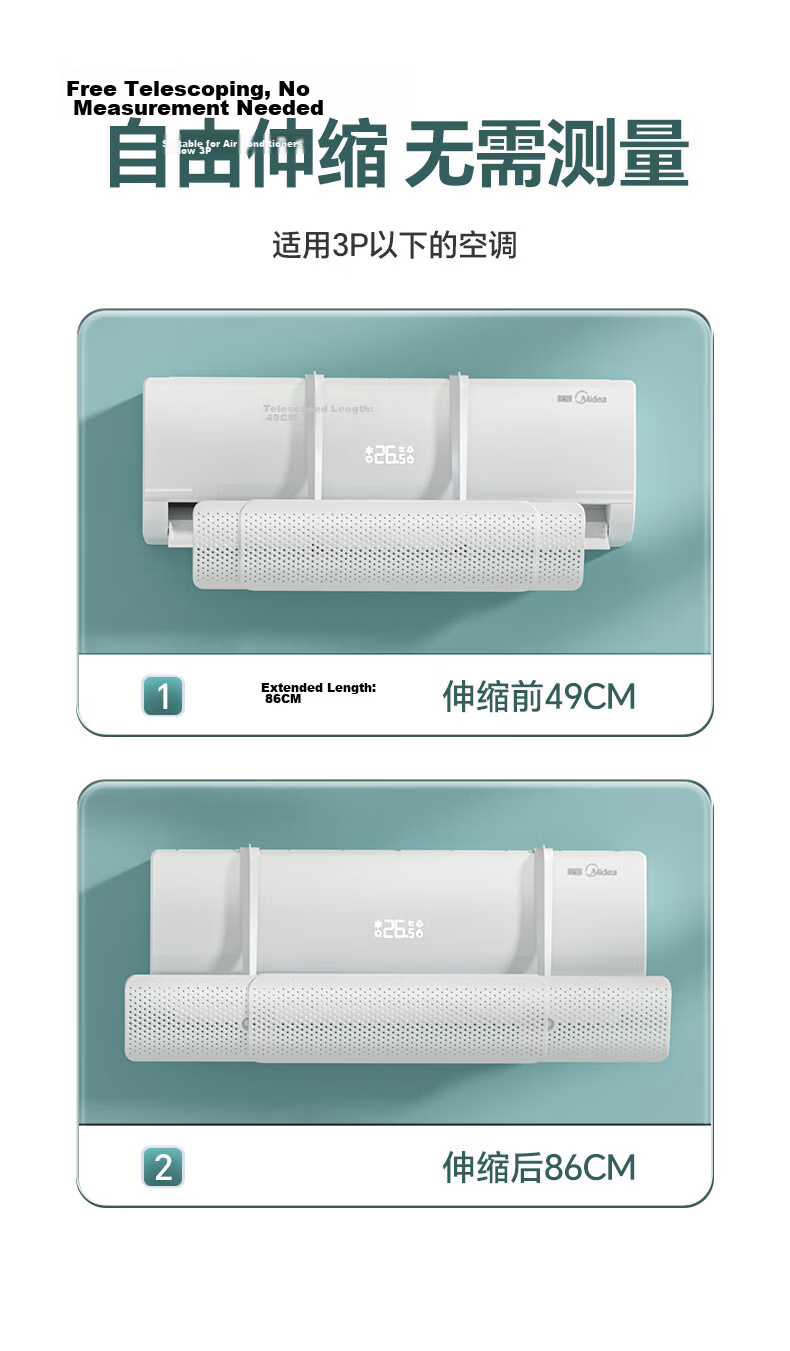 Naxianyu Air Conditioner Windshield Shield Anti-Direct Blow Air Conditioner Cover Maternity Baby Air Conditioner Wind Deflector Guava Mint 11