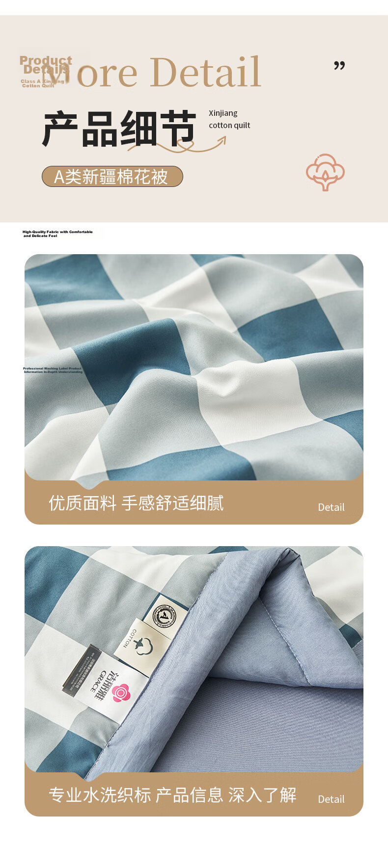 Grace Class A 100% Xinjiang Cotton Summer Quilt, Air Conditioning Quilt, Washable Summer Cool Quilt, Thin Double-Size Comforter for Summer, 150*200cm 11