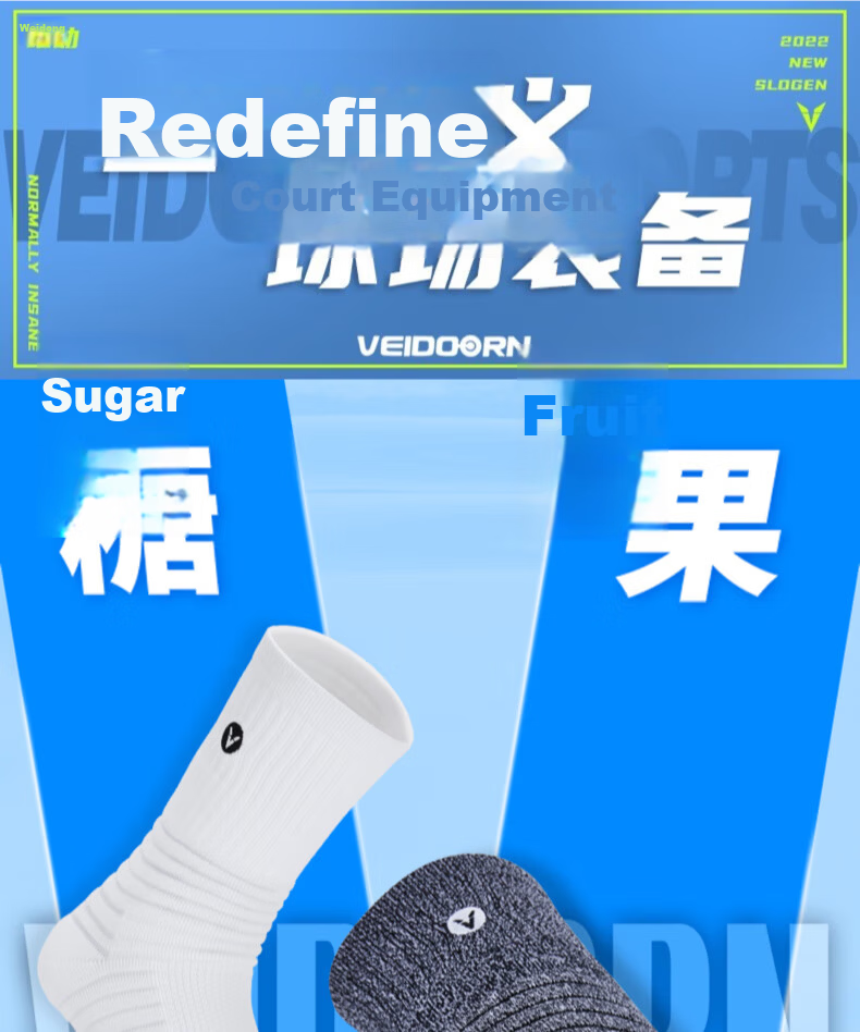 VEIDOORN Basketball Socks Men's Sports Socks Summer Candy Black White Gray 3-Pack 1