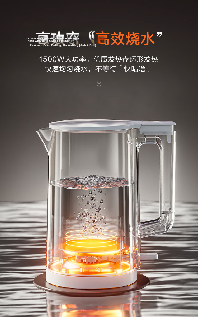 JD Jingzao Exclusive 0 Plastic 0 Glue 0 Odor Constant Temperature Electric Kettle 316L Stainless Steel Automatic Power-Off 55°C Keep Warm 1.7L Seamless Integrated Inner Liner One-Piece Molded 0 Glue S 7