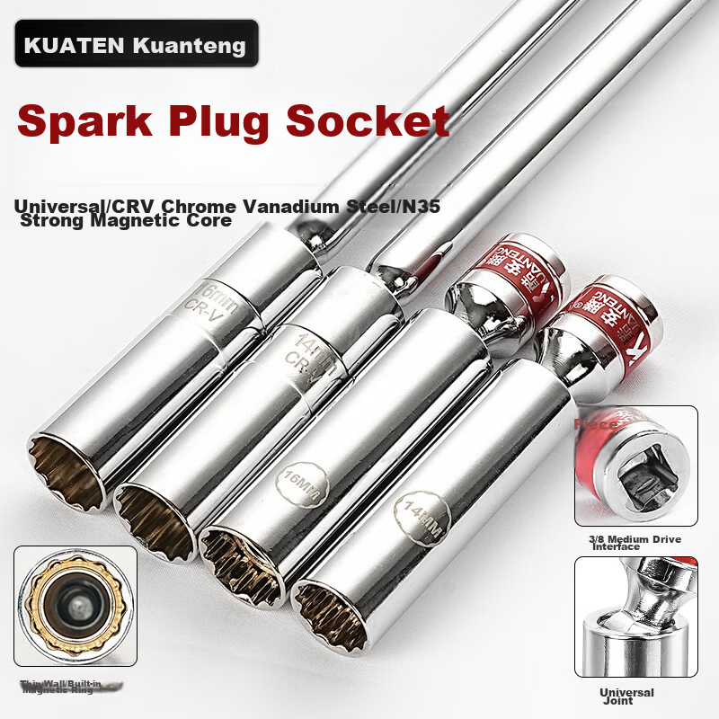 Kuanteng Car Spark Plug Socket Wrench Removal Tool 14mm 16mm Extended Magnetic Universal Socket Head 1